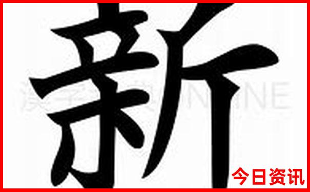 西安的免费景点有哪些